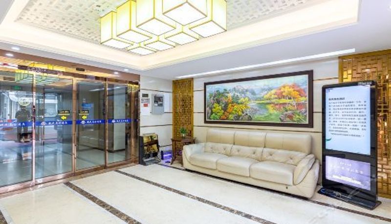 Reception - Hangtian Hotel