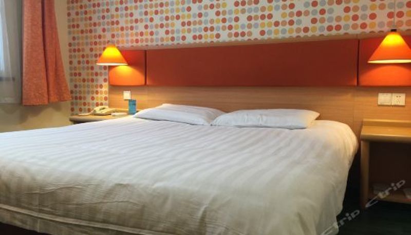 Camera business - Home Inn (Nanjing Jiangpu Bus Station)