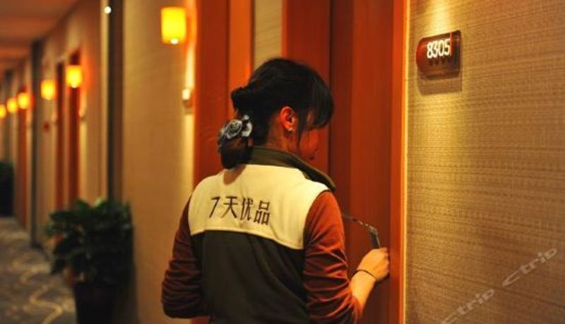 Widok wnętrza - 7Days Premium (Chongqing Tongliang Square)