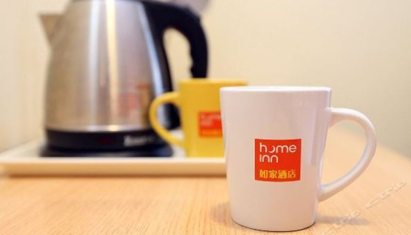 Camera business - Home Inn (Nanjing Jiangsu Road)