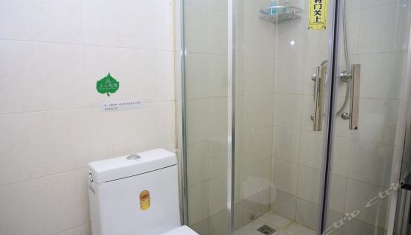 Widok wnętrza - Xindu Hostel (Chongqing Jiefangbei Xinhua Road)