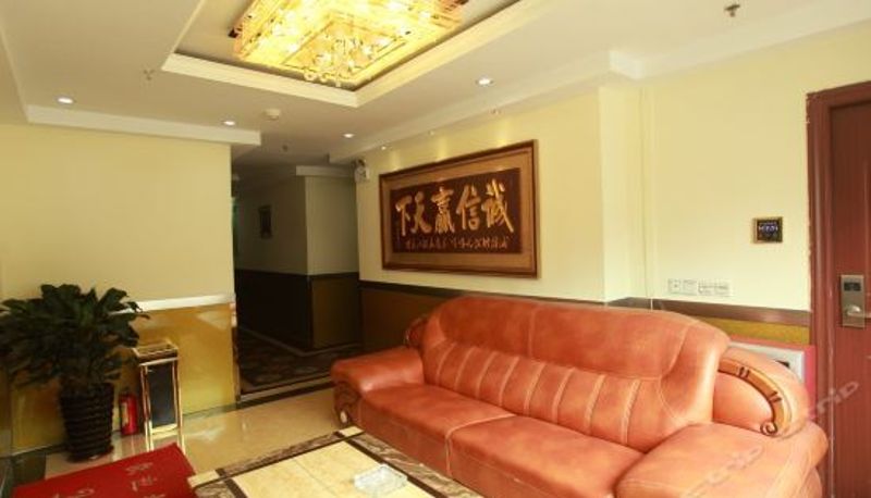 Recepcja - Tianlong Motel