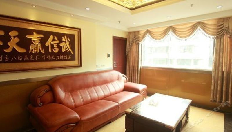 Recepcja - Tianlong Motel