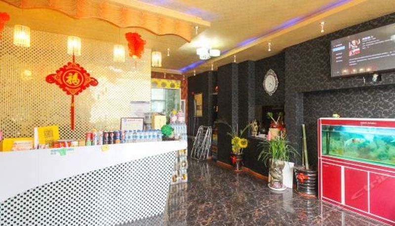 Recepcja - Langman Yinxiang Theme Hotel