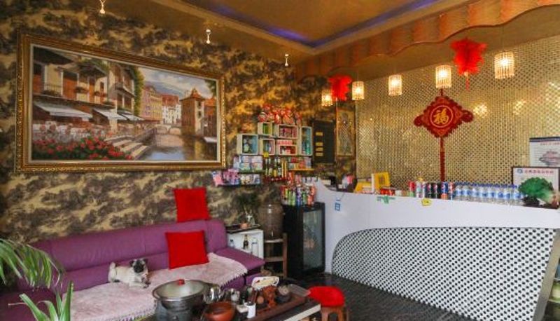Recepcja - Langman Yinxiang Theme Hotel
