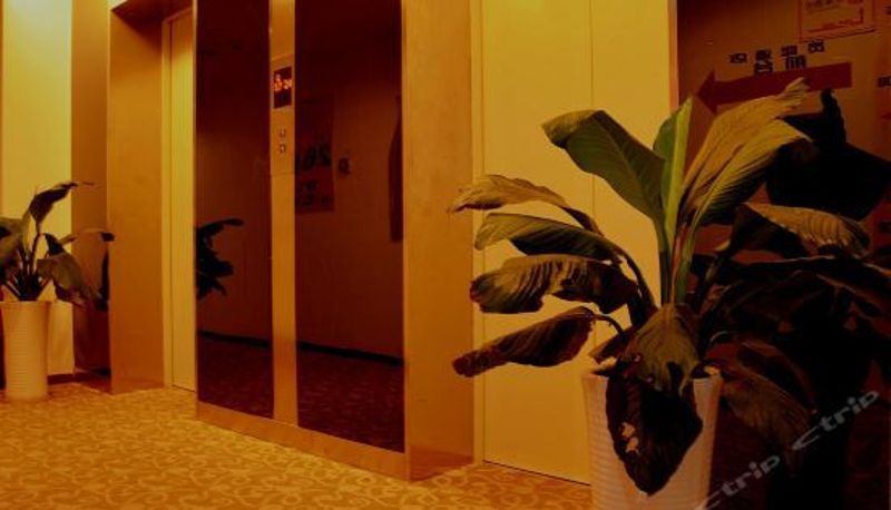 Reception - Lingxi hotel