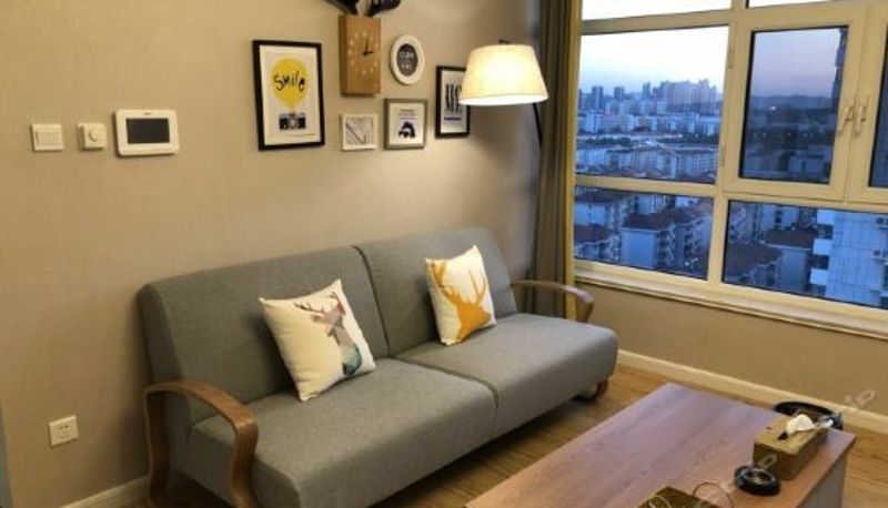 Suite - yuejing apartment