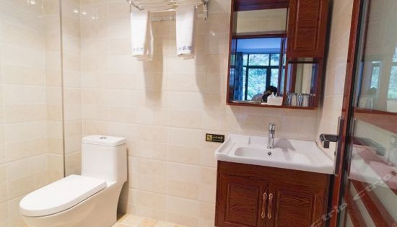 Habitación de categoría superior - 重庆兰斯宾馆
