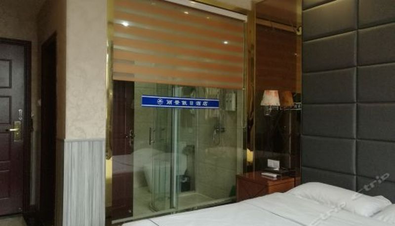 Habitación de categoría superior - Lijing Holiday Hotel