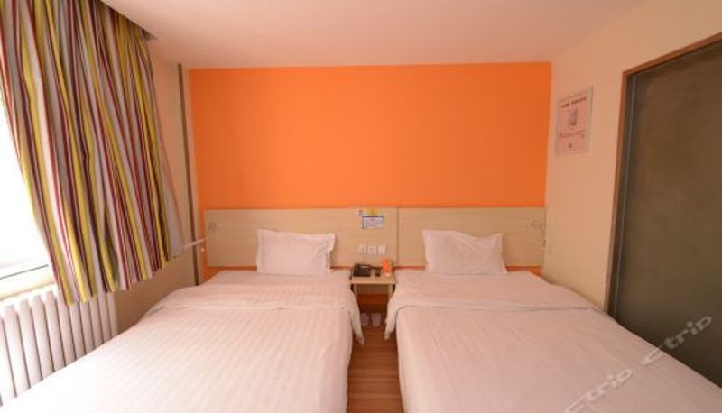 Widok wnętrza - 7 Days Inn (Beijing Zhongguancun Renmin University of China)