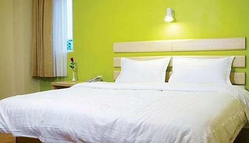 Pokój typu superior - 7 Days Inn (Beijing Zhongguancun Renmin University of China)