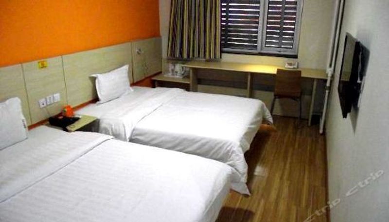 Pokój typu business - 7 Days Inn (Beijing Zhongguancun Renmin University of China)