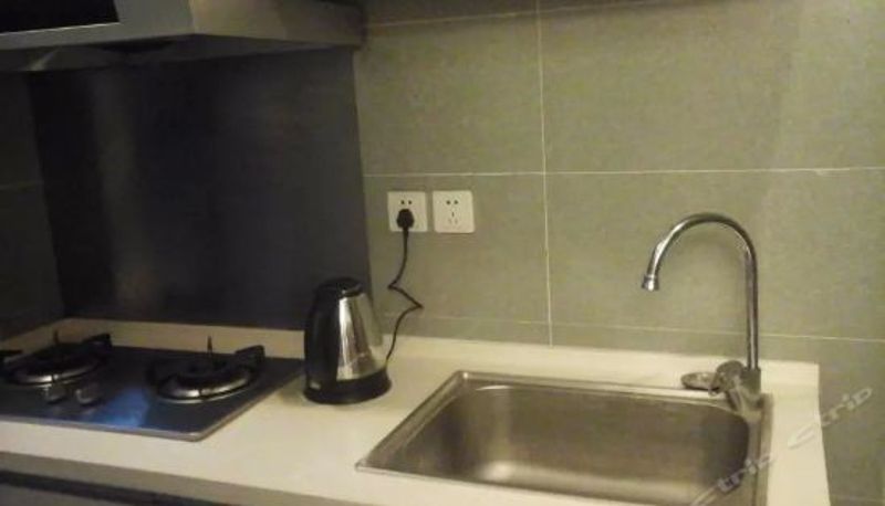 Suite - Xinglong Apartment