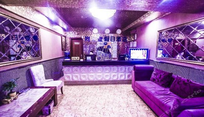 Recepcja - Shangxi Deng Holiday Hotel