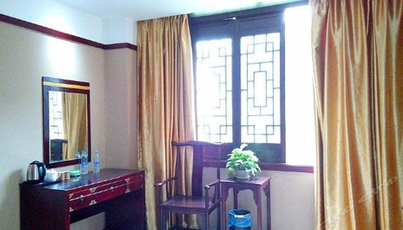 Vista interna - Yining Hostel