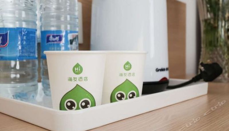 Superior-Zimmer - Lishui Business Hostel