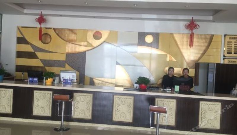 Reception - 乌兰察布君星酒店