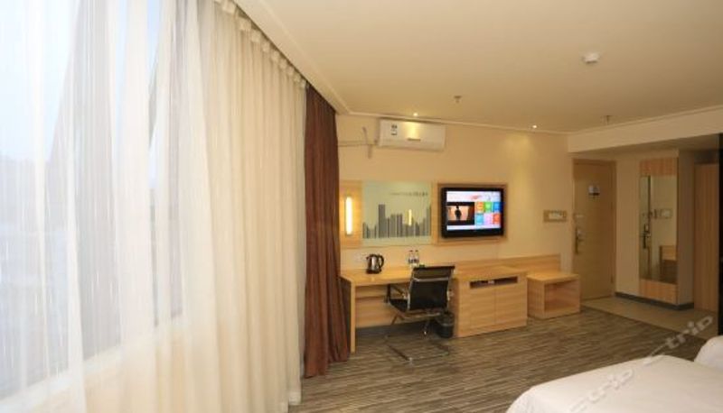 Business-kamer - City Comfort Inn (Chongqing Daping Xiaojiawan)