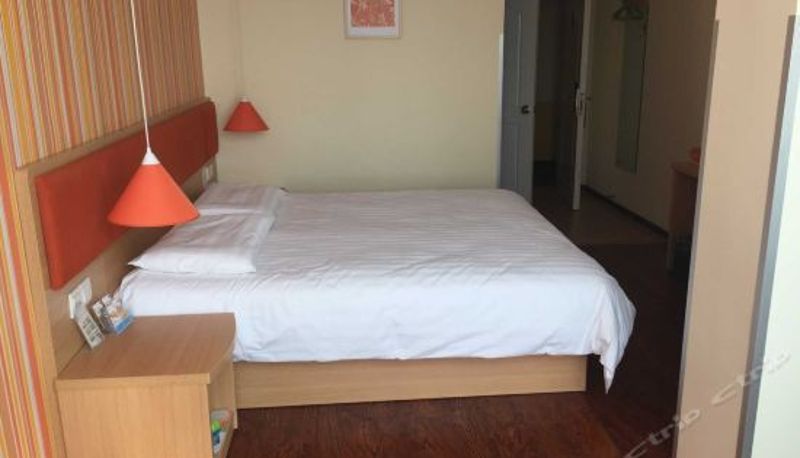 Superior-kamer - Home Inn (Neijiang Wanda Plaza)