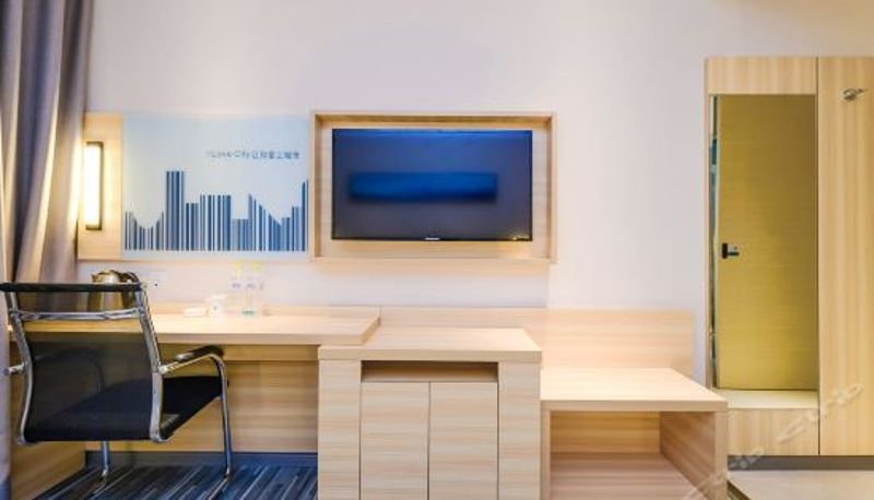 Business-Zimmer - 城市便捷酒店（重庆沙坪坝三峡广场店）