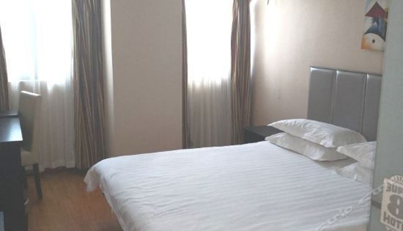 Pokój typu business - Super 8 Hotel (Nanjing Shanxi Road)