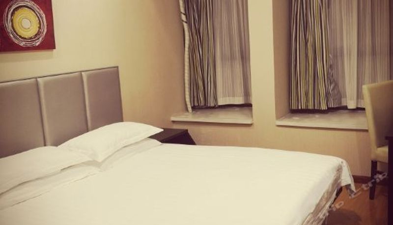 Pokój typu business - Super 8 Hotel (Nanjing Shanxi Road)
