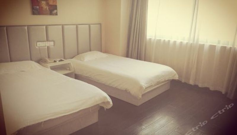 Pokój typu business - Super 8 Hotel (Nanjing Shanxi Road)