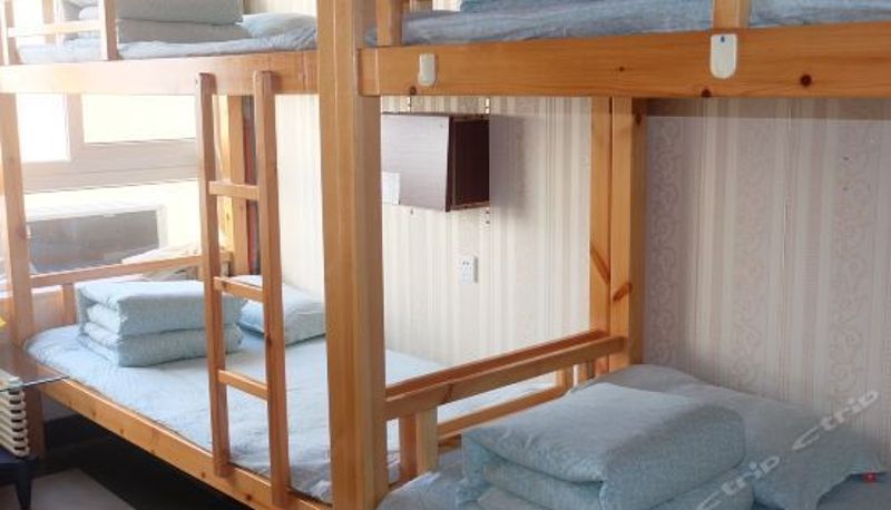 Dreibettzimmer - Zhifu Youth Hostel (Nanjing Confucius Temple)