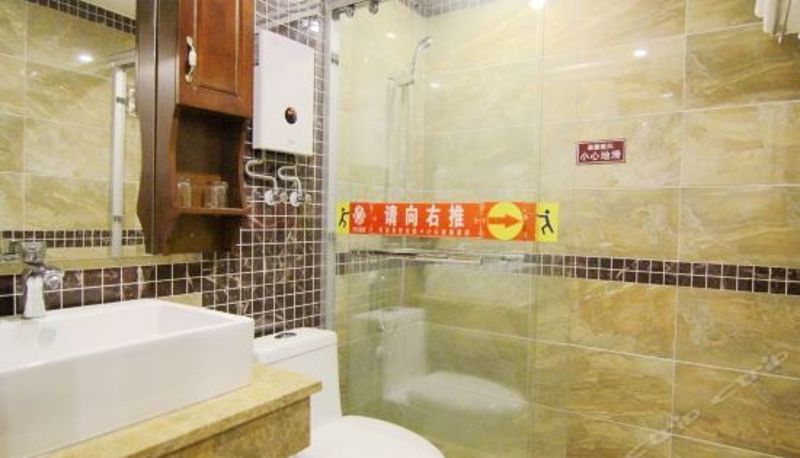 Vista interna - XyHotel