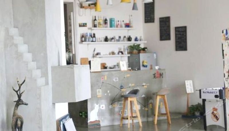 Tripla - Lonely Village Hostel