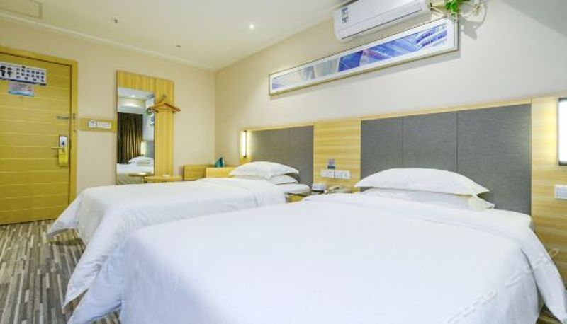 Camera business - City Comfort Inn (Chongqing Yangjiaping Pedestrian Street Light Rail Station)