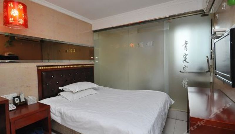 Business-Zimmer - Kending Hotel (Shuanglong Dadao)