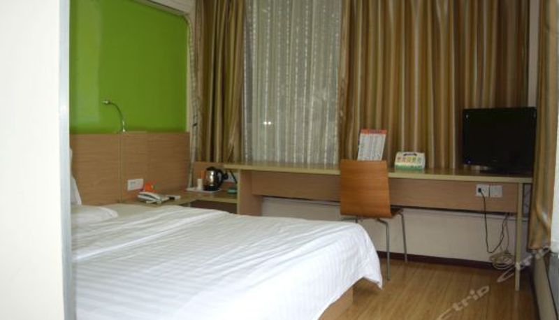 Camera business - 7 Days Inn (Guiyang Huaxi District Administrative Center)