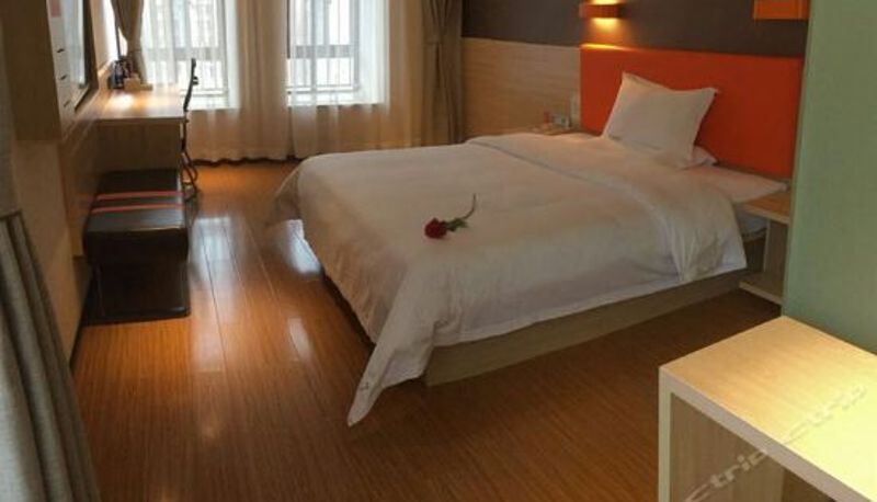 Habitación de categoría superior - 7Days Premium (Chongqing Dazu Shike Xincheng)