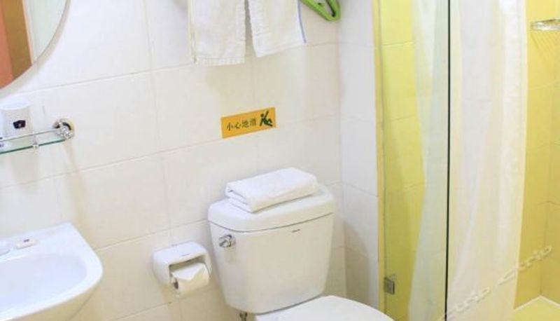 Innenbreich - Home Inn (Nanjing Xinjiekou Changfu Street Metro Station Tiankong Zhidu)