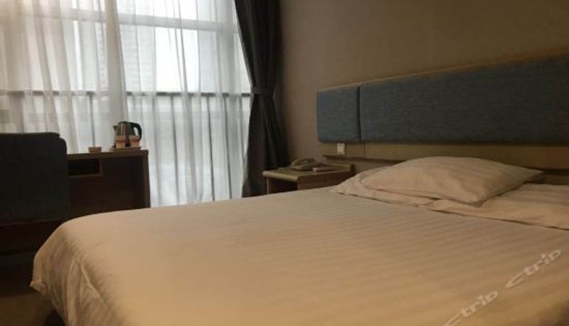 Business-Zimmer - Home Inn (Nanjing Xinjiekou Changfu Street Metro Station Tiankong Zhidu)