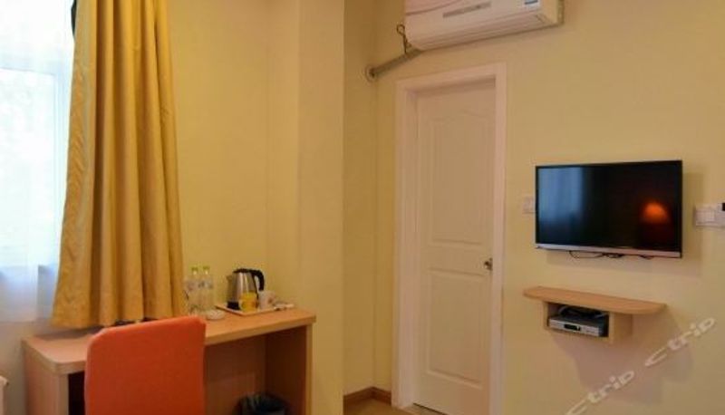 Business-Zimmer - Home Inn (Yantai Ferry Terminal)