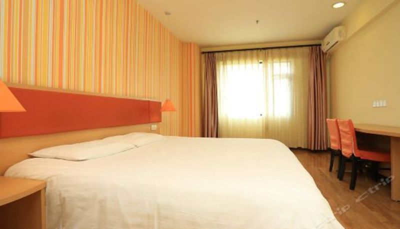 Camera business - Chongqing Yangjiaping Buxingjie Rujia Homeinns Hotel