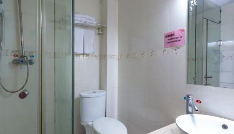 Camera business - 吉安美洲大酒店