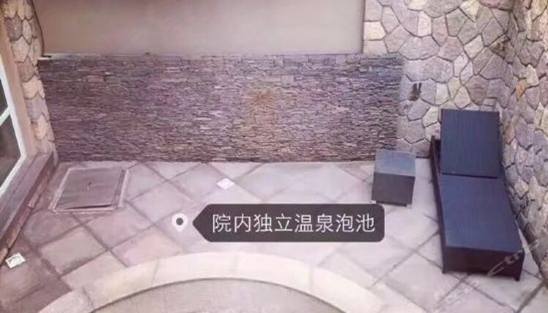 Tripla - 即墨温泉芭东会所