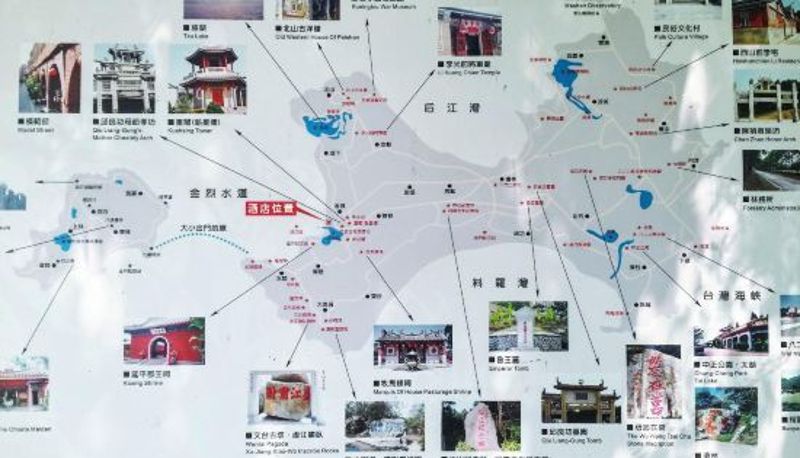 Vista interna - 金门华侨会馆