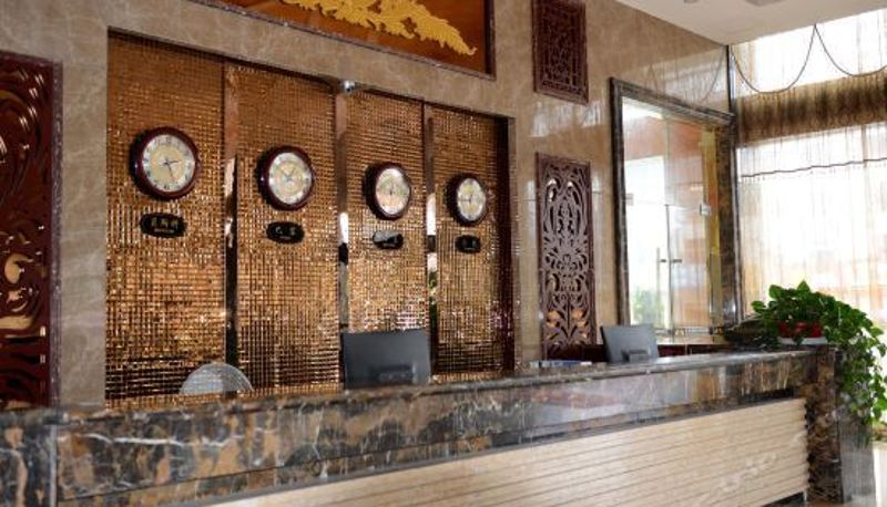 Reception - 东乡金尚国际大酒店
