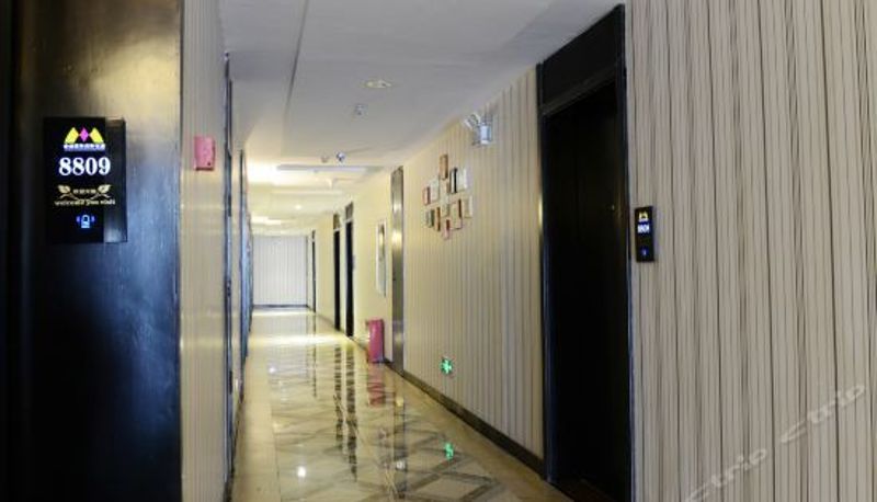 Rezeption - 东乡金尚国际大酒店
