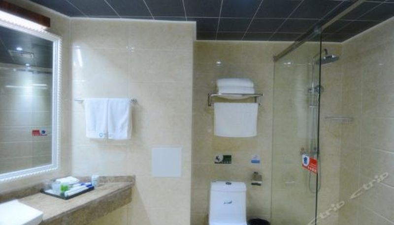 Tripla - Hengrun Hotel