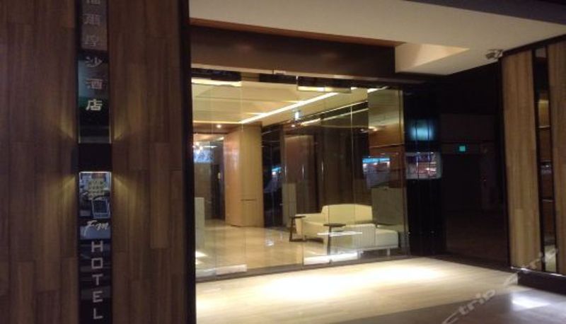 Reception - FM Hotel