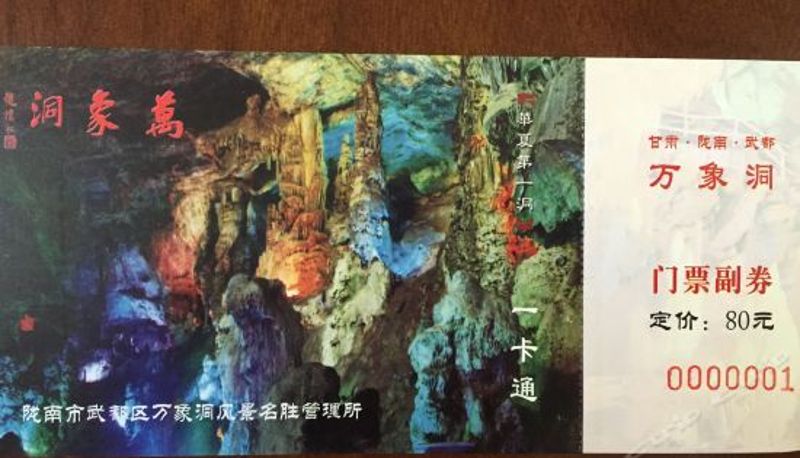 Standardzimmer - 陇南人力资源培训服务中心