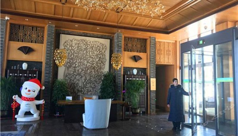 Interior view - 长白山鲁能胜地望长白精品酒店