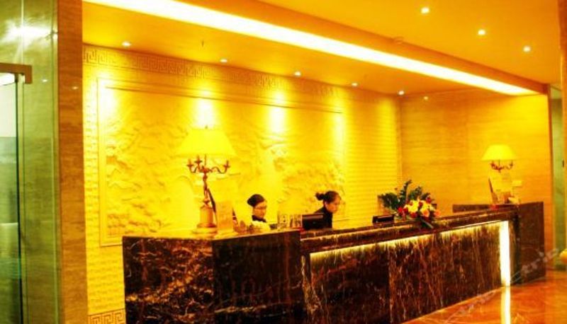 Reception - 河源凯利国际酒店