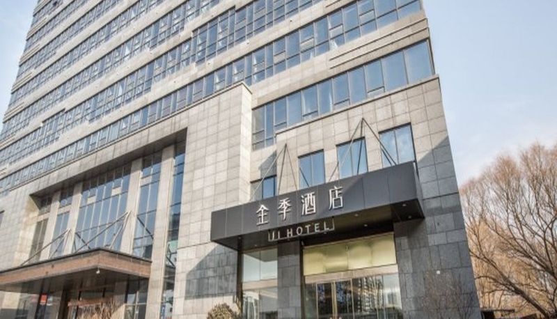 Hotel Außenbreich - Ji Hotel Jinzhong Yuci Longhu Street(Domestic Only)