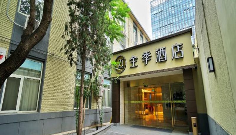 Zona exterior del hotel - Ji Hotel Beijing Anzhen(Domestic Only)